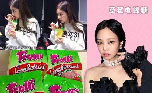 娱乐圈吃瓜封面,吃瓜封面背后的惊人真相  第2张