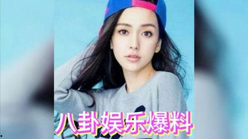 娱乐圈八卦吃瓜爆料的人 第2张 娱乐圈八卦吃瓜爆料的人 第2张