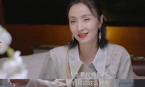 吃瓜娱乐圈陶虹,娱乐圈的瓜田瓜语,揭秘明星背后的故事 第3张 吃瓜娱乐圈陶虹,娱乐圈的瓜田瓜语,揭秘明星背后的故事 第3张