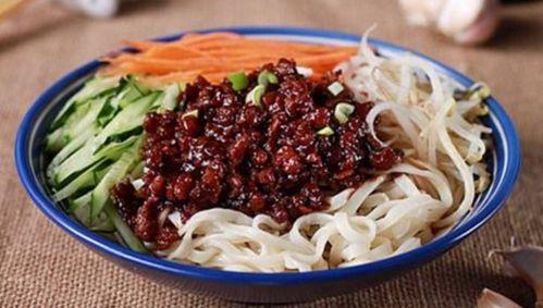 娱乐吃瓜酱暖心吃面 第3张 娱乐吃瓜酱暖心吃面 第3张