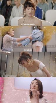 年轻人生活现状娱乐吃瓜 第2张 年轻人生活现状娱乐吃瓜 第2张