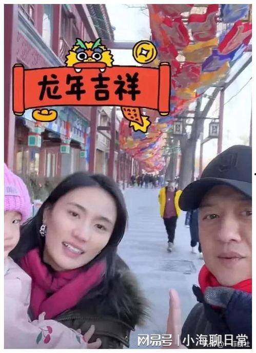 娱乐圈吃瓜爆料照片集合  第2张